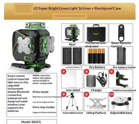Huepar Level Outdoor High Precision Green Laser Wall Angle Thin Line 12 Lines