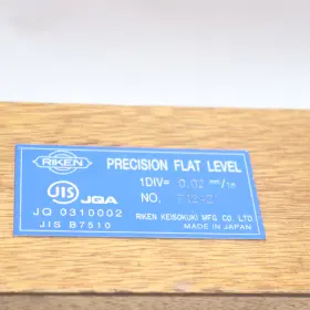 F12A21 RIKEN Precision Flat Level