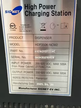 A121A3137ZZAA SIGNET EV INC Level Charger #3