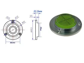 581701163581 UMEI High Precision Horizontal Bubble Bullseye #2