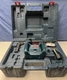 Bosch GRL 800-20HV Professional 800 Ft Rotary Laser Level
