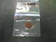 Johnson Evinrude OMC 0510344 Washer J236
