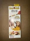 Hang-O-Matic All-in-One Picture Hanging Tool Picture Hanger Picture Fr Level New