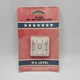 RV 5 Way Surface Level United States Hardware Manufacturing  Inc 