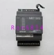 1pc used Johnson XP9105