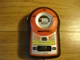 Black & Decker BullsEye BDL170 Auto-Leveling Laser With AnglePro
