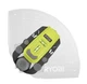 RYOBI Multi Surface Laser Level, ELL1750