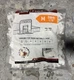 PERFECT LEVEL MASTER T-LOCK 2MM 1/16" 250 Pieces 5/16-9/16