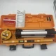 Johnson Tripod & Base - 9105/40-0910 Hot Shot Rotary Laser Level Kit 1427-2