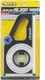 TAJIMA SLANT RULE WITH MAGNET "SLANT 100" SLT-AL200M MADE IN JAPAN
