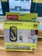 Ryobi ELL1750 Multi Surface Laser Level 20' LASER RANGE NEW-OPEN BOX~~~