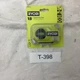 Ryobi Compact Laser Level 15 Ft ELL1501