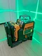 DEWALT DW089LG Line Laser Level - Green