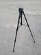 BOSCH Leveling 61" TRIPOD 3601K96B10