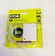 RYOBI 15' Compact Laser Level