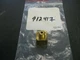 Johnson Evinrude OMC 0912417 Elbow J236