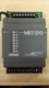 JOHNSON CONTROLS,METASYS, XT9105-8304, L9805, 24 VAC