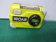 RYOBI ELL1501 15&rsquo; Compact Laser Level Pocket Red Light