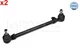 MEYLE x2 Rod Assembly Front Axle For MERCEDES C123 W123 S123 W123 76-85