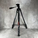 Bosch Leveling Tripod 3 601 K96 B10 3601K96B10 Black
