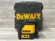 DeWalt DW088CG Green Cross Line Laser Level With Case (PO1023134)