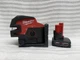 MILWAUKEE 3624-20 M12 12V CORDLESS GREEN CROSS LINE & 4-POSITION LASER