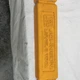 Johnson Level & Tool Level-Guard Standard Level Plastic Yellow