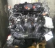09 10 11 12 13 14 Nissan Murano 3.5L Engine Motor OEM