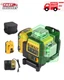 DEWALT DW089LG 12V Li-ion Battery, Powered Self, Levelling Green Beam Laser 2025