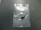 Johnson Evinrude OMC 0203290 Trail Lock Bumper J236