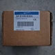 Johnson Controls XP-9105-8304 Expansion Module