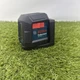 Bosch GLL50-20 Self-Leveling Cross-Line Laser 50 Ft Range
