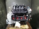 2007 2008 Nissan Altima 2.5L Engine Motor (VIN A 4th Digit) OEM