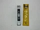 Vtg Stanley 9" magnetic torpedo level with pouch 43-464 USA made