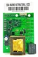 CecilWare P/N L775A 120 VAC URN Liquid Level Control PCB Card